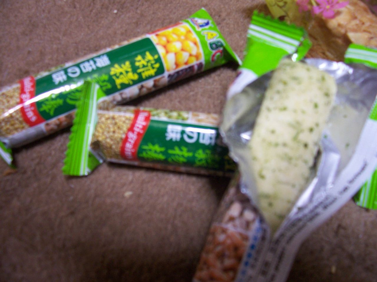 台湾戦利品 Coto497のblog 台湾戦利品 Coto497のblog