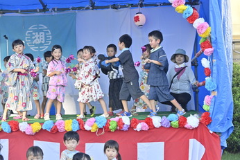 9_ABC6534
