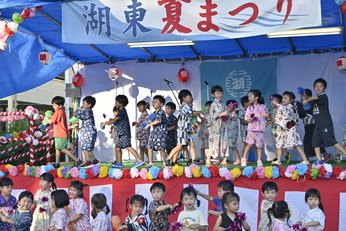 10_ABC6527