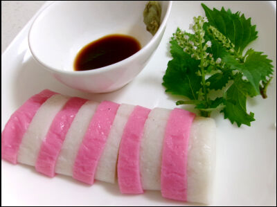 かまぼこ安い (29)圧縮