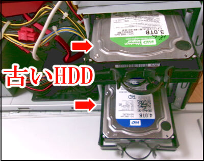 PC win10 2台目 HDD (3)圧縮