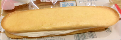 ヤマザキ　苺チョコクッキーサンド (10)圧縮