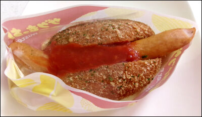 ミスドザクもっちドッグ (1)圧縮