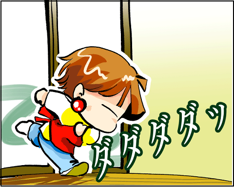 猫 39-7