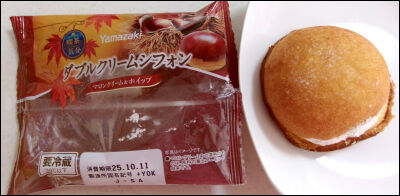 ヤマザキ　ダブルクリームシフォン栗 (11)圧縮
