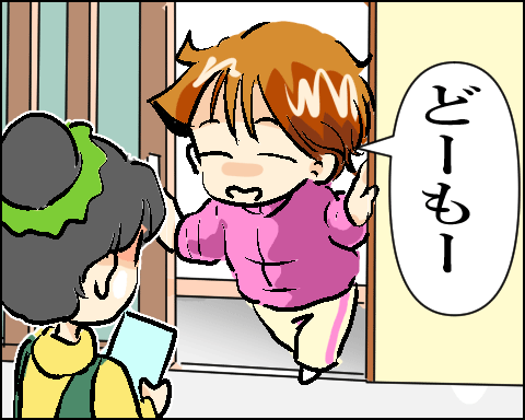 猫 63-7