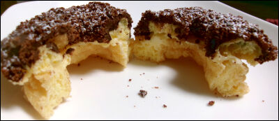 ミスド　ザクザクカスタードフレンチ (14)圧縮