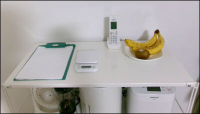 無印良品　シェルフ (30)圧縮