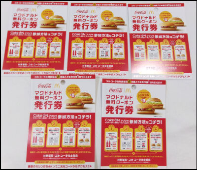 103_8020 圧縮