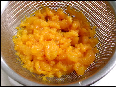 ドンキ みかん缶詰 (21)圧縮