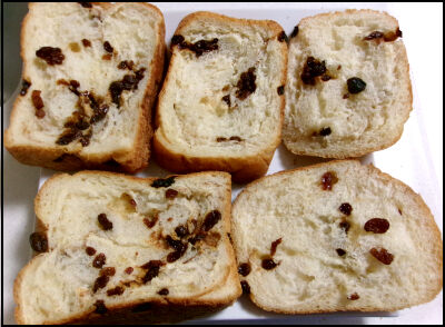 シナモンロール　バターなし　2 (5)圧縮