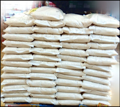 備蓄米ドンキ２月