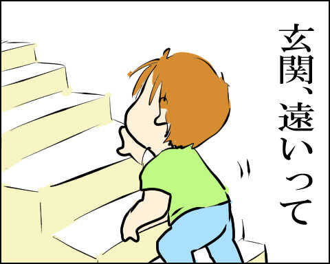 猫 78-2