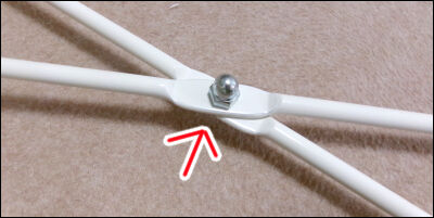 無印良品　シェルフ (17)圧縮