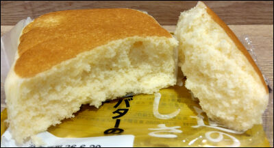 ヤマザキ　北海道産バターの蒸しケーキ (7)圧縮
