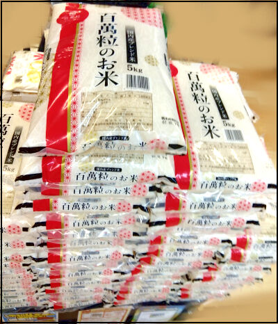 IMG_2025-11-07-10-02-37-922圧縮