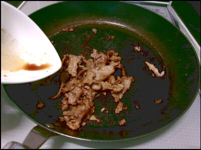 賞味期限切れ　5年　焼肉のたれ (12)圧縮