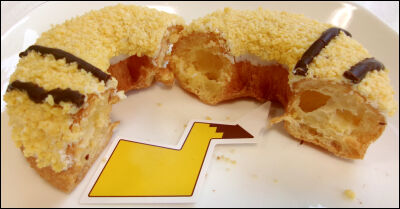 ミスド　ピカチュウ尻 (18)圧縮