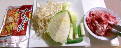 ダイショー　鍋つゆ　すみれ (2)圧縮