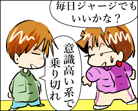 猫 68-5