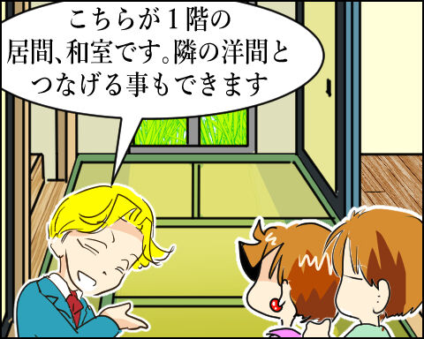 猫 98-1