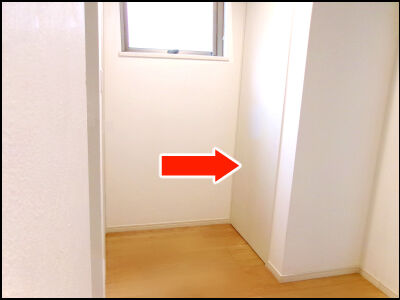 建売住宅　棚 1