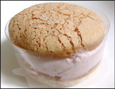 ヤマザキ　生ぶっせ苺 (9)圧縮