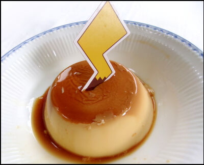 ミスド　ピカチュウ尻プリン (7)圧縮