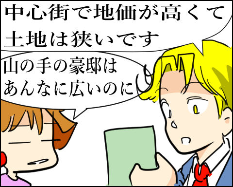 猫 94-1