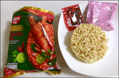 日清　トムヤムクン (11)圧縮