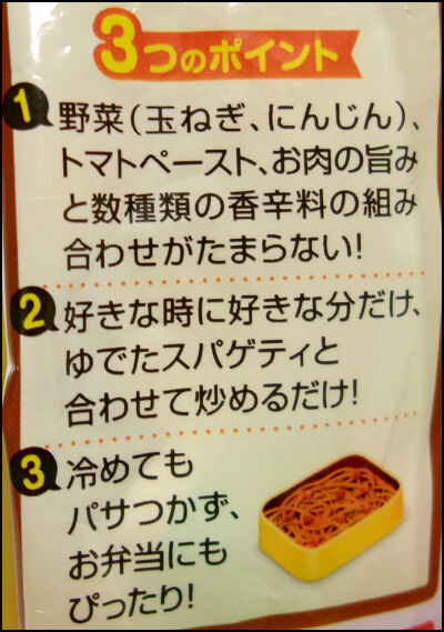 ママー　デミッピー (11)圧縮