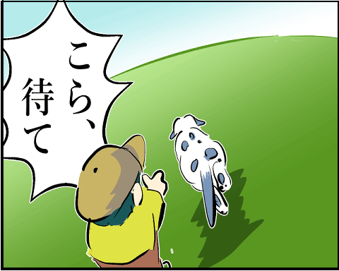 猫 補足 番外編 34-3