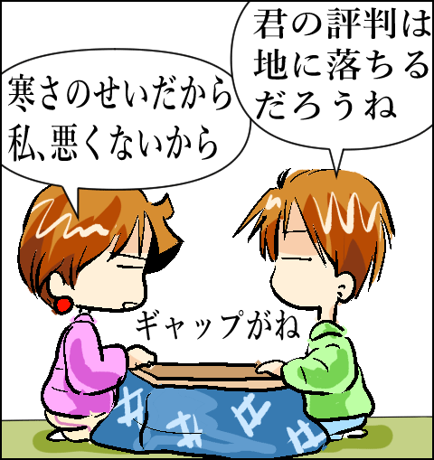 猫 63-2