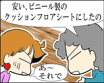 猫　１２０－5
