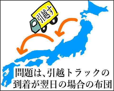 猫 113-1