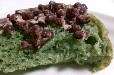 ヨモギパン　バター無し (9)圧縮