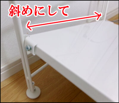 無印良品　シェルフ (6)圧縮