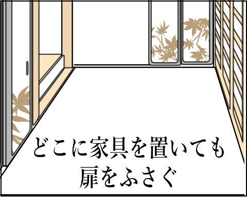 猫 43-3ー2