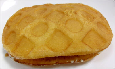 ヤマザキ　ダブルクリームワッフル　マスカット (15)圧縮