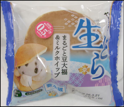 ヤマザキ　生どら豆大福 (1)圧縮