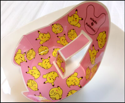 ミスド　ピカチュウ尻 (9)圧縮