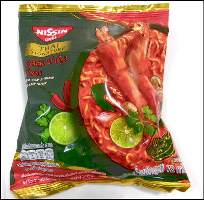 日清　トムヤムクン (1)圧縮