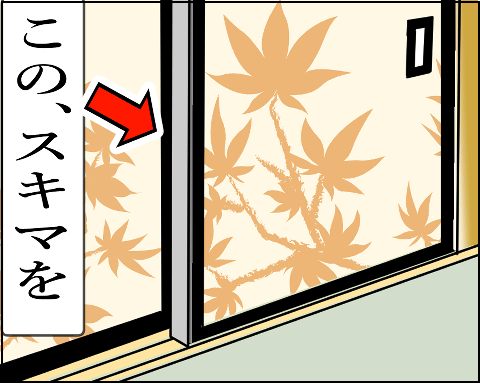 猫 58-5