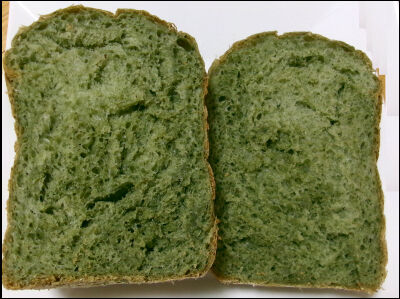 ヨモギパン　バター無し (6)圧縮