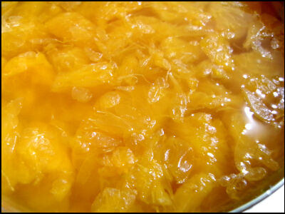 ドンキ　みかん缶詰 (16)圧縮