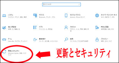 WIN01 無料 セキュリティ 7圧縮