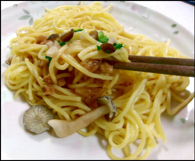 もちもち生パスタ 芳醇和風きのこ (9)圧縮
