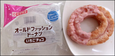 ヤマザキ　オールドファッション苺チョコ (8)圧縮