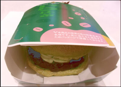 ミスド　どら抹茶 　つぶあん (1)圧縮