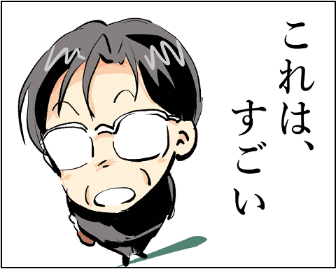 猫 36-2